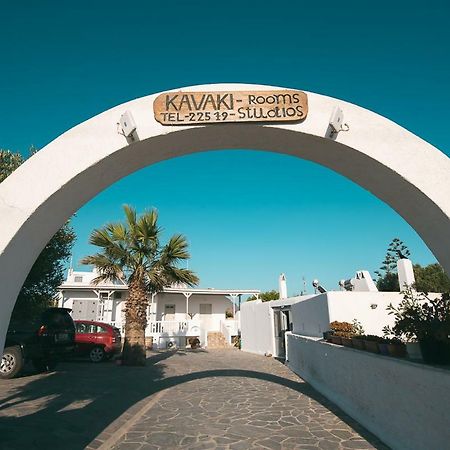 影城品牌酒店 Mykonos Town 外观 照片
