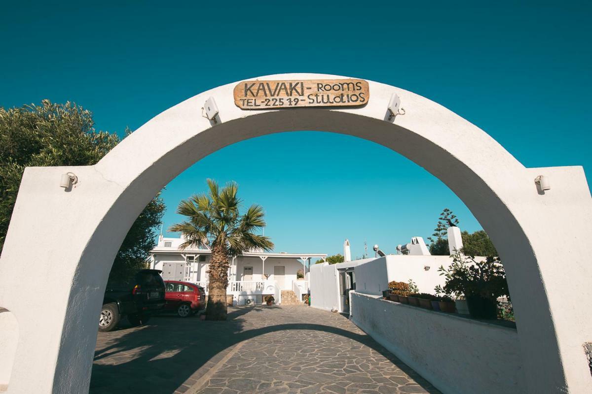 影城品牌酒店 Mykonos Town 外观 照片